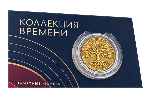 Картонный коинкард «Коллекция времени» с монетой в капсуле, крупный план