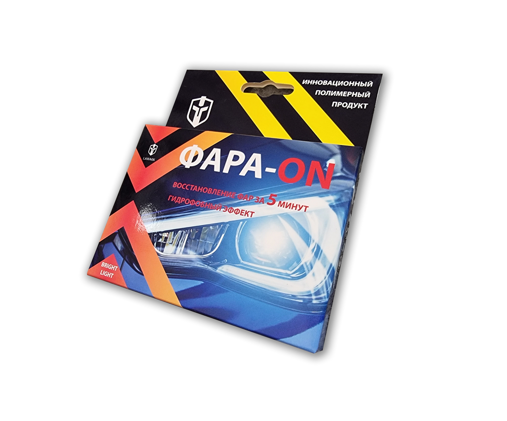 Офсетная печать для упаковки и полиграфии