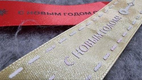 Ротационная печать по текстильной ленте