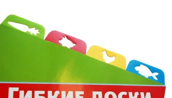 Печать на гибких пластиковых досках